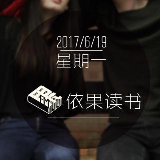 《想把你占为己有 又怕你想要自由》