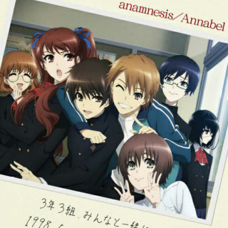 『Another』anamnesis
