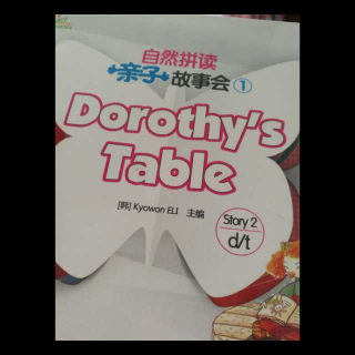 Dorothy's  Table