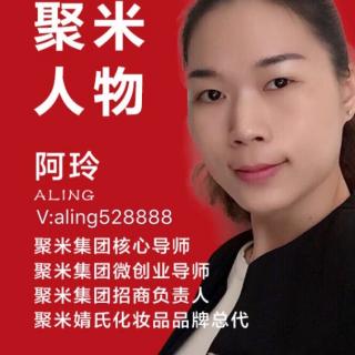 你为什么成不了气候？