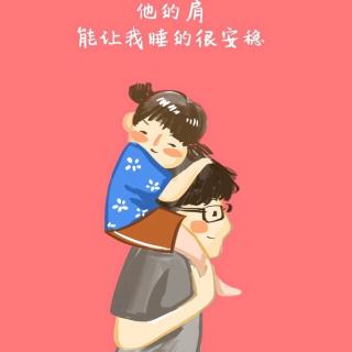 你是我的英雄❤️