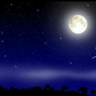 静得没有一点声音 屋黑灯亮 亮得没有一点黯然 站在窗前望夜空 星星