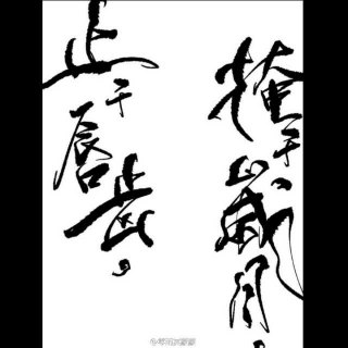 我们仨—杨绛