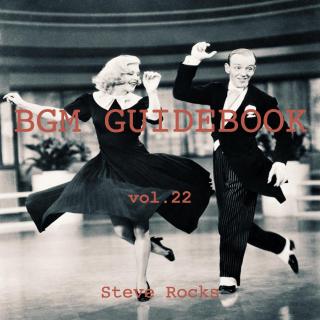 派对BGM指南 Mixtape vol.22 I Wanna be Disco