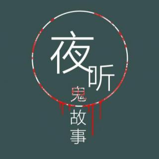 男子死而复活之后周身充满尸气，原因竟然是......