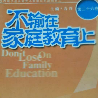 《布兰迪斯大学，教授曼格尔谈创造力》