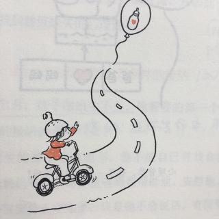 林文采《心理营养》10