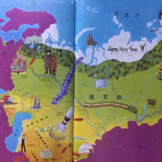 世界地理——中亚