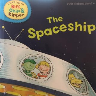 The space ship-by Dora