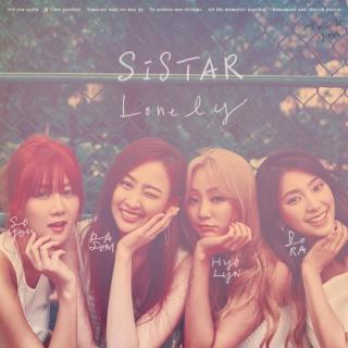 【翻唱】LONELY （SISTAR告别曲）