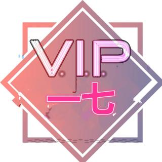 【一七冠名别墅】:全部都是你