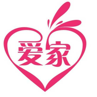 美國男人比中國男人更愛家愛老婆