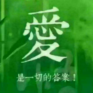 爱动力三人行第101课《怎样合理的夸奖不会让孩子玻璃心》