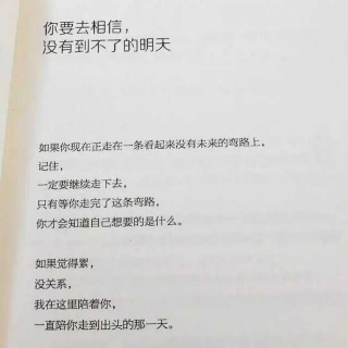 ［岁月］深渊与救赎