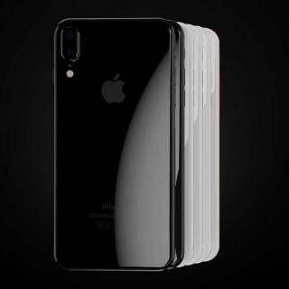 「报点」iPhone8未发布手机壳已开售，顶部小刘海太萌了