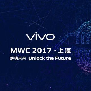 「科技V报」vivo将全球首发光学指纹解锁，安卓版iPhone7P尴尬问世-2017