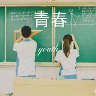 青春不散场：北京东路的日子-刘千楚、徐翊昊、鲁天舒