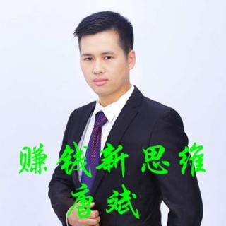 赚钱新思维：战术+战略更容易赚钱