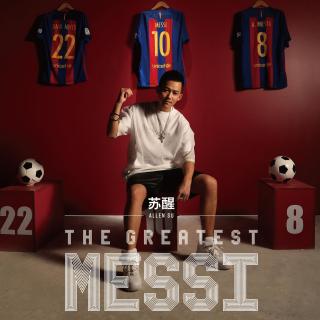 《The Greatest Messi》苏醒