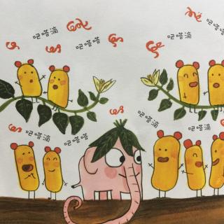 【芒果讲故事】小土豆王国