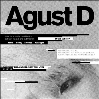 【闵玧其/SG】Agust D