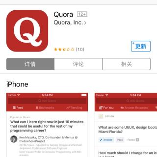 20170623英语学习神器03-Quora