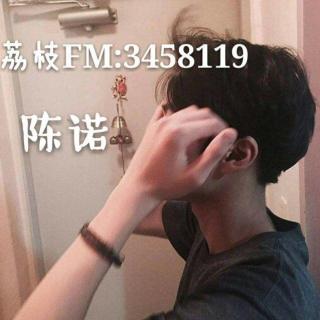 2017.06.23 10:00-11:00PM 荔枝上唱歌最难听的小哥哥