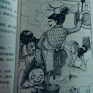 《你不优雅没人爱》之——（向厨房进发）