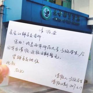 对于青春和大学的怀念，我们至死方休🎓🎓