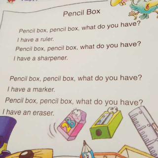 pencil box