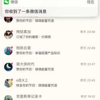 积德无需要人见，行善自有天知