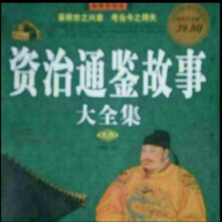 周纪――燕昭王求贤