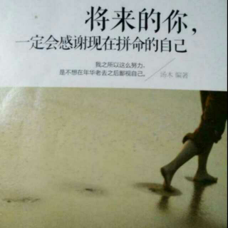 面对生活，需要一颗乐观的心态