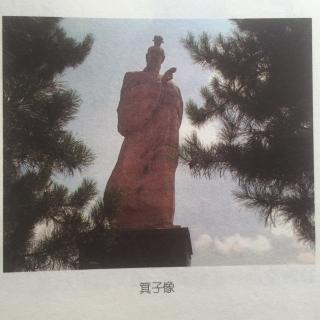 【中华好故事】13.见微知著：一双预测国事的象牙筷