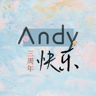 Andy三周年作品【戴耳机】