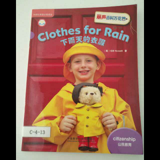Clothes for Rain