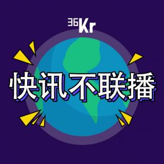 北京地铁试点“刷地铁” ！实体卡终于可以扔了