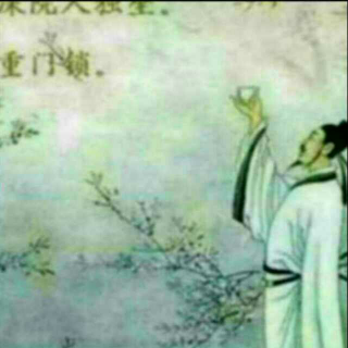 《诗仙李白》第四章—第四节醉笔狂草〈吓蛮书〉