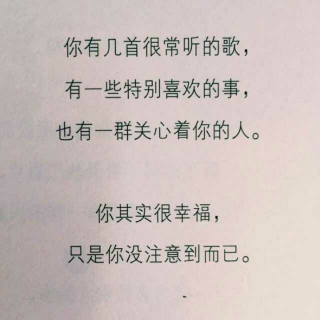 也许，我们永远也不能获得父母的理解/文：顾一宸