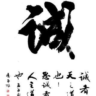 0627《与黄勉之书》