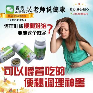 你的体内究竟多少毒素，酵素排毒是否在行动？