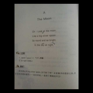 P2the moon