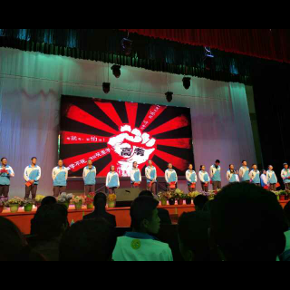 迪庆州民族中学18届高三学生宣誓
