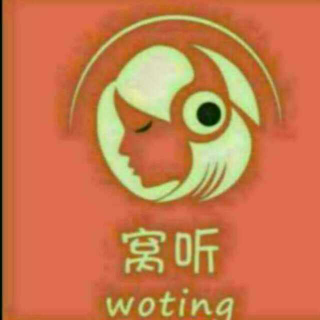 心若没有了良人，眼前全是路人