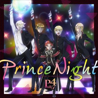 【王室教师海涅】Prince Night~どこにいたのさ!_ MY PRINCESS~