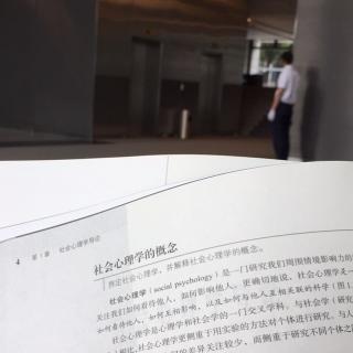 幸福的婚姻与不幸福的婚姻的一个根本区别：解释情境的方式