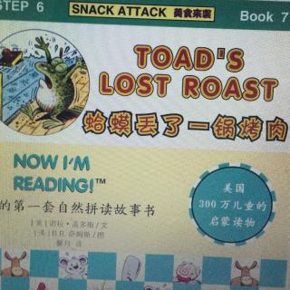Toad's lost roast