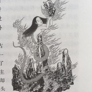 【中华好故事】15.女娲炼石补青天：天上破了个洞