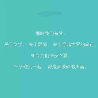 简书文章分享 作者:简溪w