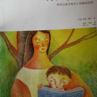 《故事知道怎么办》小扫帚